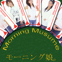 Wallpaper - Morning Musume (9)